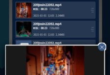 万能视频下载,尽享万能视频下载神器