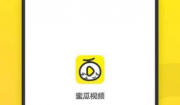 蜜瓜视频,探索美食与生活的甜蜜瞬间