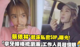 艹比视频,揭秘网络热梗背后的文化现象